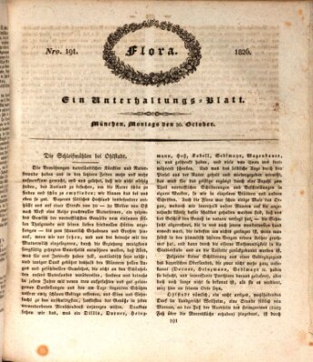 Flora (Baierische National-Zeitung) Montag 30. Oktober 1826