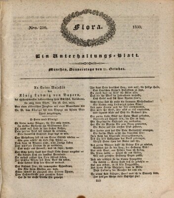 Flora (Baierische National-Zeitung) Donnerstag 21. Oktober 1830