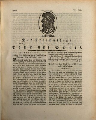 Der Freimüthige oder Ernst und Scherz (Der Freimüthige oder Unterhaltungsblatt für gebildete, unbefangene Leser) Montag 24. September 1804