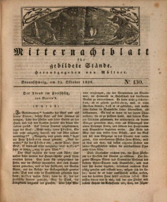 Mitternachtblatt für gebildete Stände Mittwoch 25. Oktober 1826