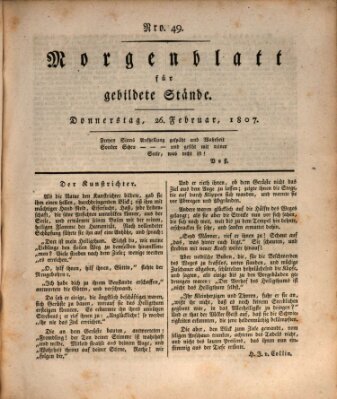 Morgenblatt für gebildete Stände Donnerstag 26. Februar 1807