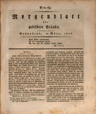 Morgenblatt für gebildete Stände Samstag 21. März 1807