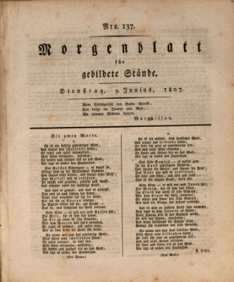 Morgenblatt für gebildete Stände Dienstag 9. Juni 1807