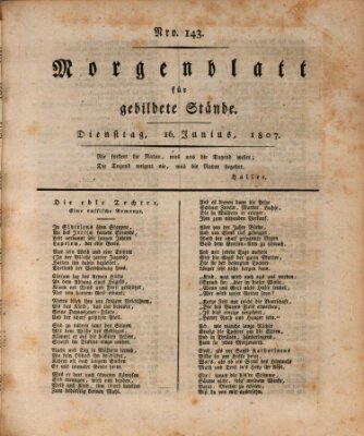 Morgenblatt für gebildete Stände Dienstag 16. Juni 1807