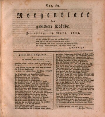 Morgenblatt für gebildete Stände Dienstag 14. März 1809