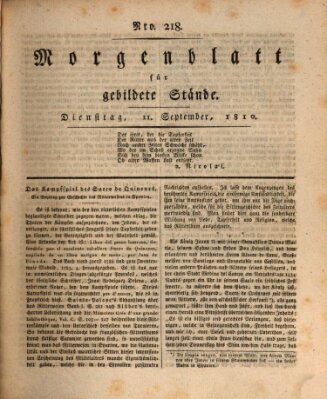 Morgenblatt für gebildete Stände Dienstag 11. September 1810