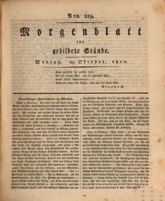 Morgenblatt für gebildete Stände Montag 29. Oktober 1810
