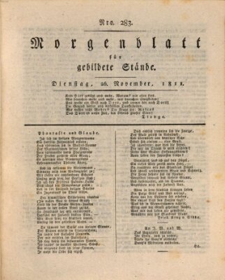 Morgenblatt für gebildete Stände Dienstag 26. November 1811