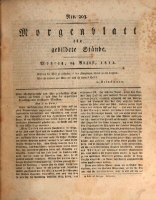 Morgenblatt für gebildete Stände Montag 24. August 1812