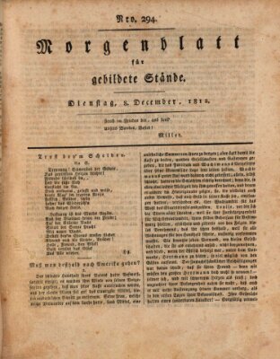 Morgenblatt für gebildete Stände Dienstag 8. Dezember 1812