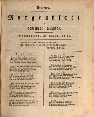 Morgenblatt für gebildete Stände Samstag 21. August 1813