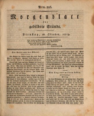 Morgenblatt für gebildete Stände Dienstag 26. Oktober 1813