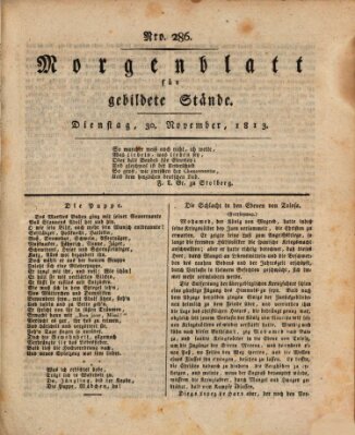 Morgenblatt für gebildete Stände Dienstag 30. November 1813