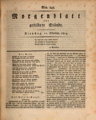 Morgenblatt für gebildete Stände Dienstag 11. Oktober 1814