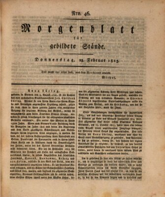 Morgenblatt für gebildete Stände Donnerstag 23. Februar 1815
