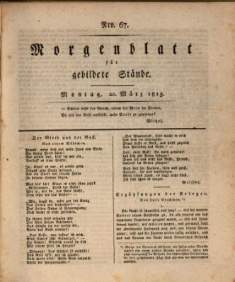 Morgenblatt für gebildete Stände Montag 20. März 1815