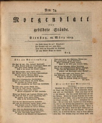 Morgenblatt für gebildete Stände Dienstag 28. März 1815