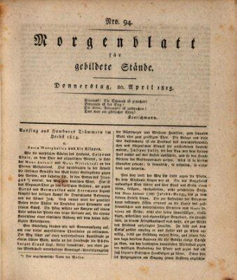 Morgenblatt für gebildete Stände Donnerstag 20. April 1815