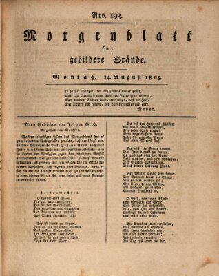Morgenblatt für gebildete Stände Montag 14. August 1815
