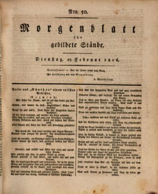 Morgenblatt für gebildete Stände Dienstag 27. Februar 1816