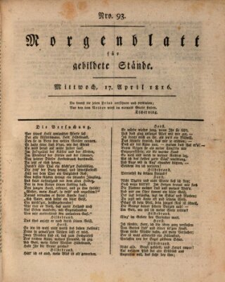 Morgenblatt für gebildete Stände Mittwoch 17. April 1816