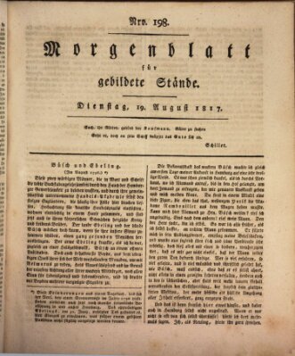 Morgenblatt für gebildete Stände Dienstag 19. August 1817