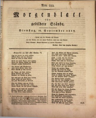 Morgenblatt für gebildete Stände Dienstag 16. September 1817