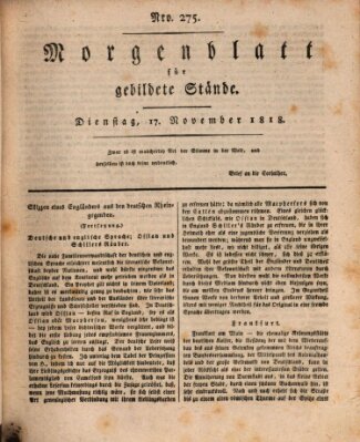 Morgenblatt für gebildete Stände Dienstag 17. November 1818