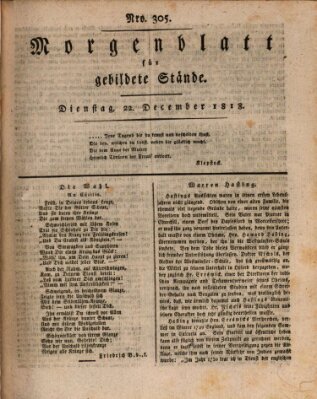 Morgenblatt für gebildete Stände Dienstag 22. Dezember 1818