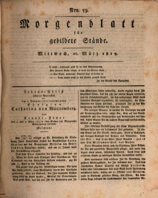 Morgenblatt für gebildete Stände Mittwoch 10. März 1819