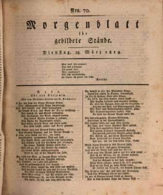 Morgenblatt für gebildete Stände Dienstag 23. März 1819