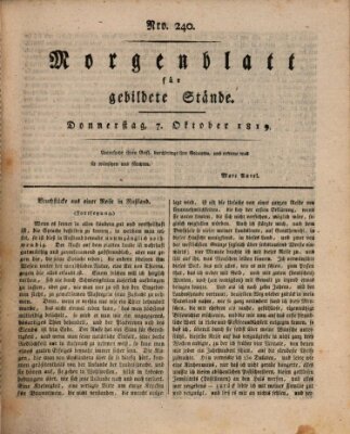 Morgenblatt für gebildete Stände Donnerstag 7. Oktober 1819