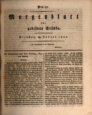 Morgenblatt für gebildete Stände Dienstag 25. Januar 1820