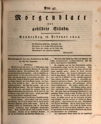 Morgenblatt für gebildete Stände Donnerstag 17. Februar 1820