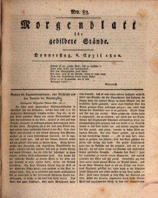 Morgenblatt für gebildete Stände Donnerstag 6. April 1820