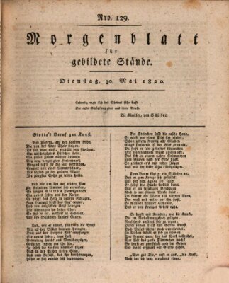 Morgenblatt für gebildete Stände Dienstag 30. Mai 1820