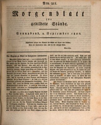 Morgenblatt für gebildete Stände Samstag 2. September 1820