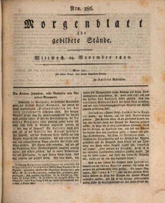 Morgenblatt für gebildete Stände Mittwoch 29. November 1820