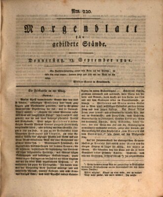Morgenblatt für gebildete Stände Donnerstag 13. September 1821