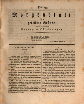 Morgenblatt für gebildete Stände Montag 22. Oktober 1821