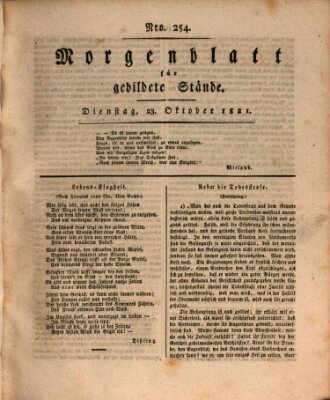 Morgenblatt für gebildete Stände Dienstag 23. Oktober 1821