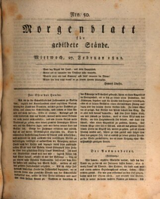 Morgenblatt für gebildete Stände Mittwoch 27. Februar 1822