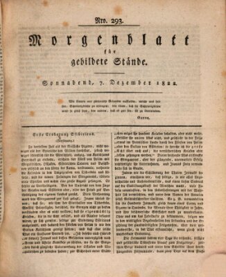 Morgenblatt für gebildete Stände Samstag 7. Dezember 1822