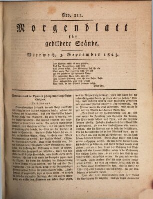 Morgenblatt für gebildete Stände Mittwoch 3. September 1823