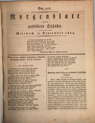Morgenblatt für gebildete Stände Mittwoch 17. September 1823