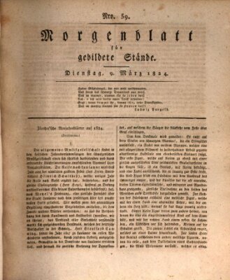 Morgenblatt für gebildete Stände Dienstag 9. März 1824