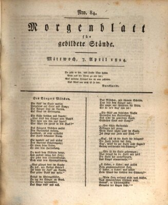 Morgenblatt für gebildete Stände Mittwoch 7. April 1824