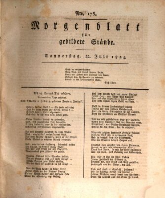 Morgenblatt für gebildete Stände Donnerstag 22. Juli 1824
