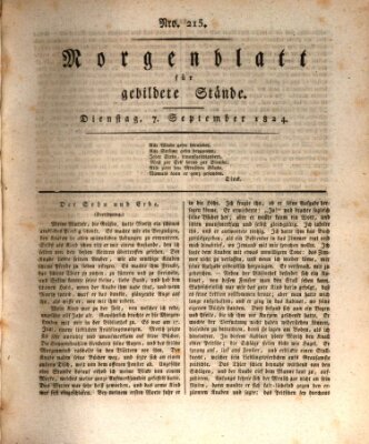 Morgenblatt für gebildete Stände Dienstag 7. September 1824