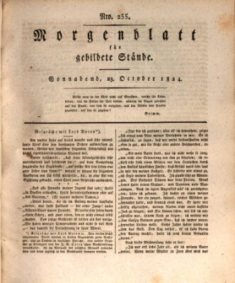 Morgenblatt für gebildete Stände Samstag 23. Oktober 1824